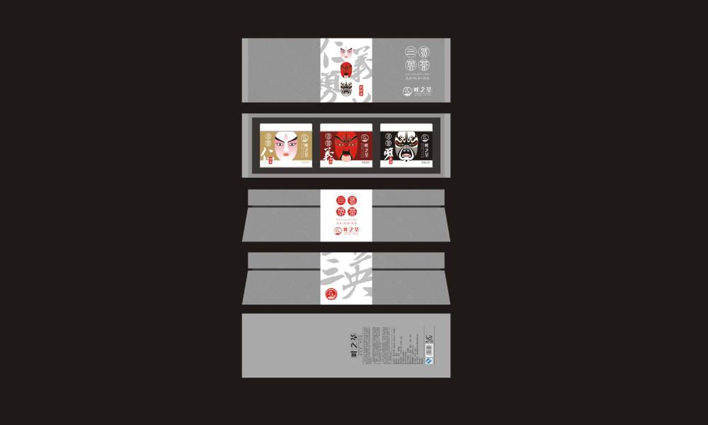 三门县包装设计制作一体的核心优势——从创意到成品的无缝衔接，破解落地脱节难题